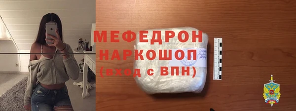 COCAINE Богданович