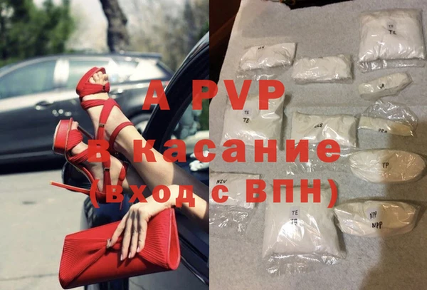 MDMA Premium VHQ Богородск